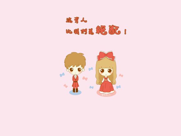 东鹏瓷砖厂在什么地方