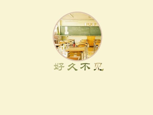 什么叫上拉使能