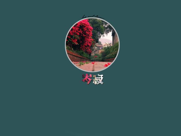 原油阀门多少转