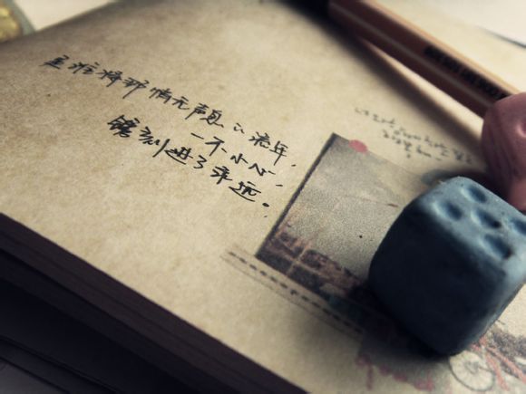 pesd是什么意思